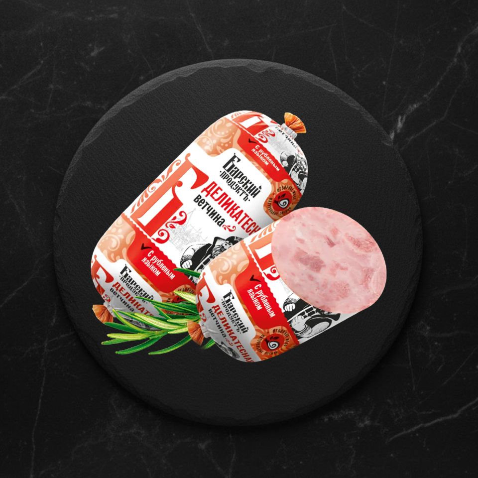 Ветчина "Деликатесная" Барский продукт 450г