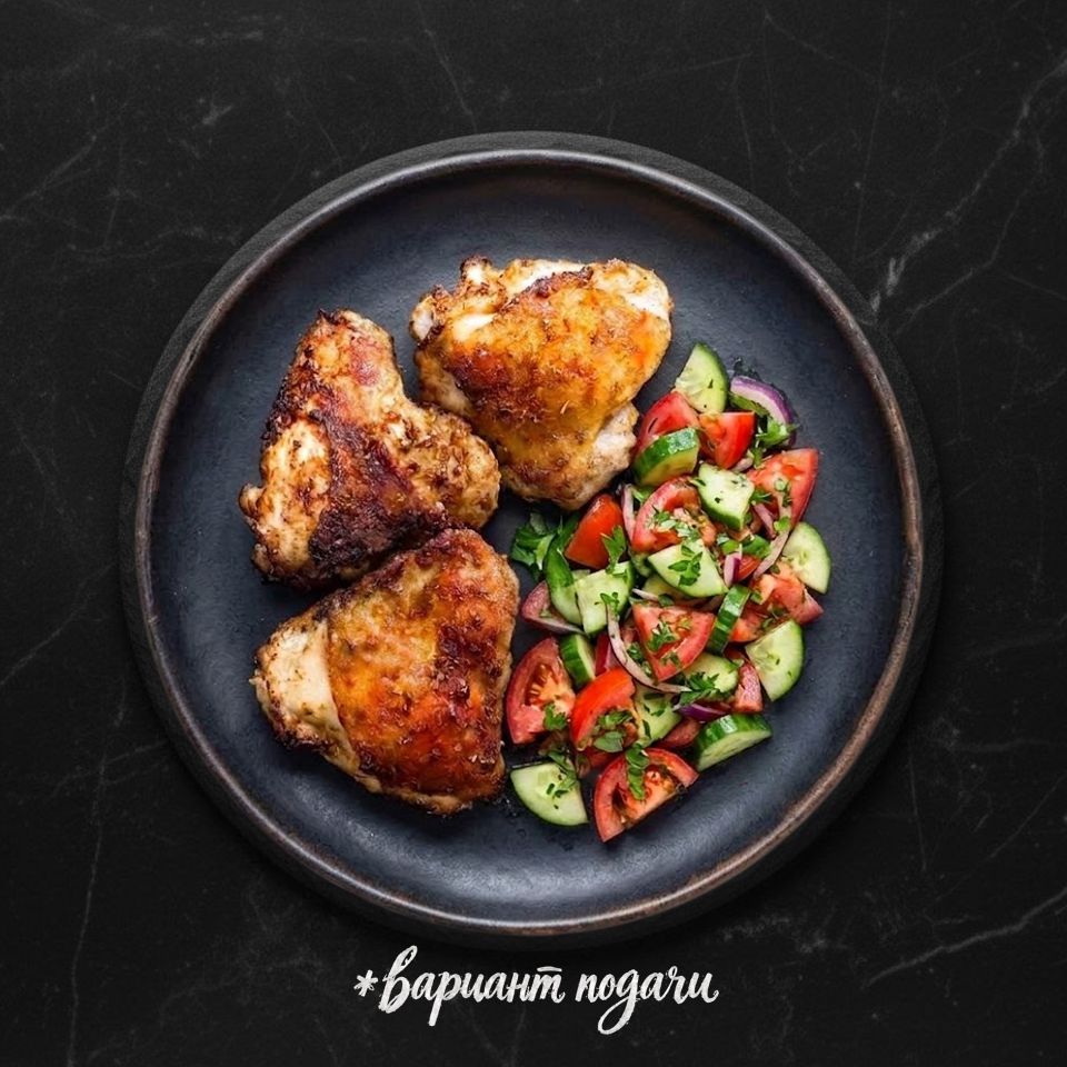 Бедро куриное гриль в грузинском маринаде (готовое)