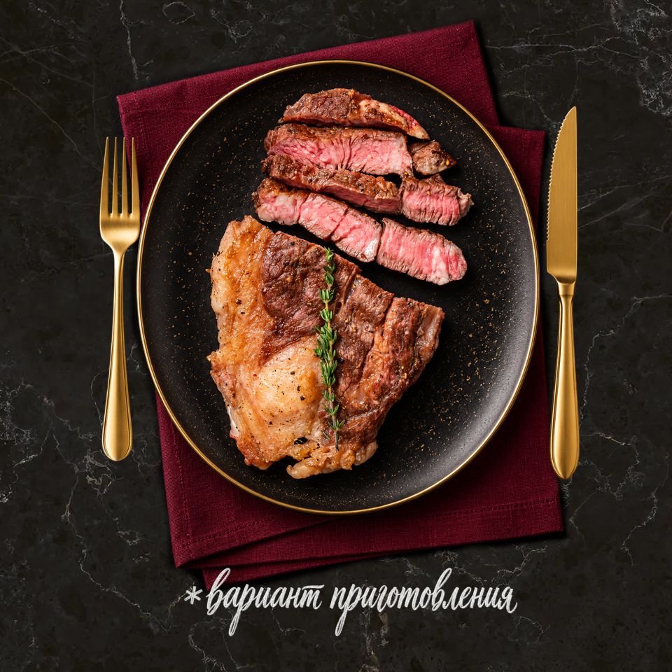 Стейк Чак ролл (вакуум пакет)