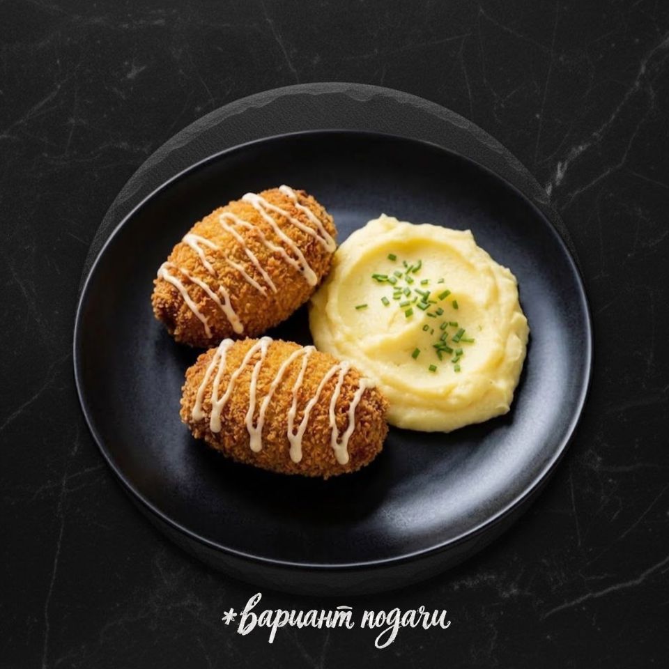 Зразы Деликатесные с Яйцом Мясн. Центр