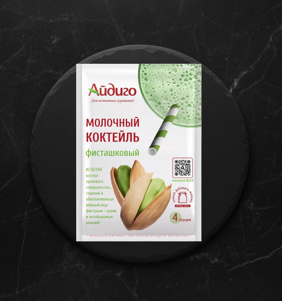 Молочный Коктейль Фисташковый 60г Айдиго
