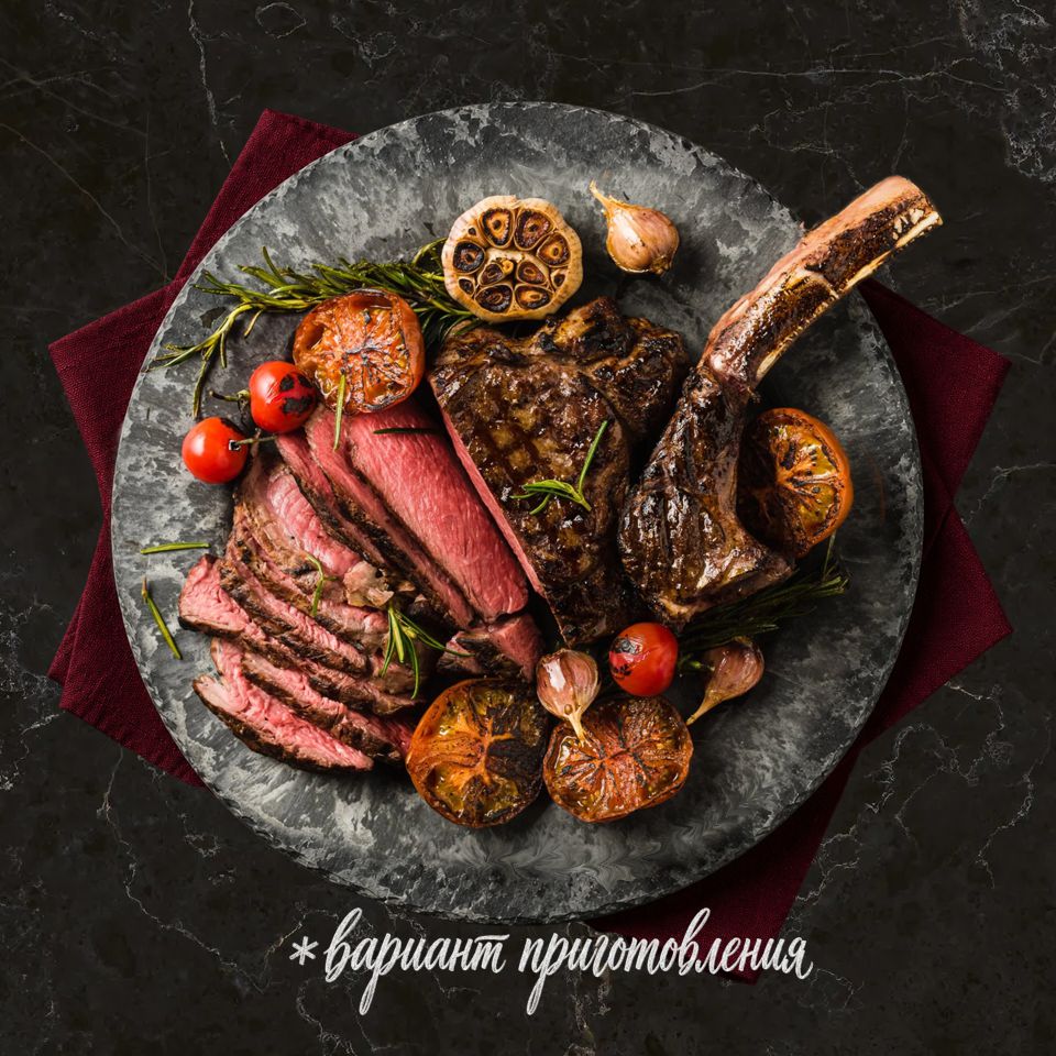 Стейк Томагавк