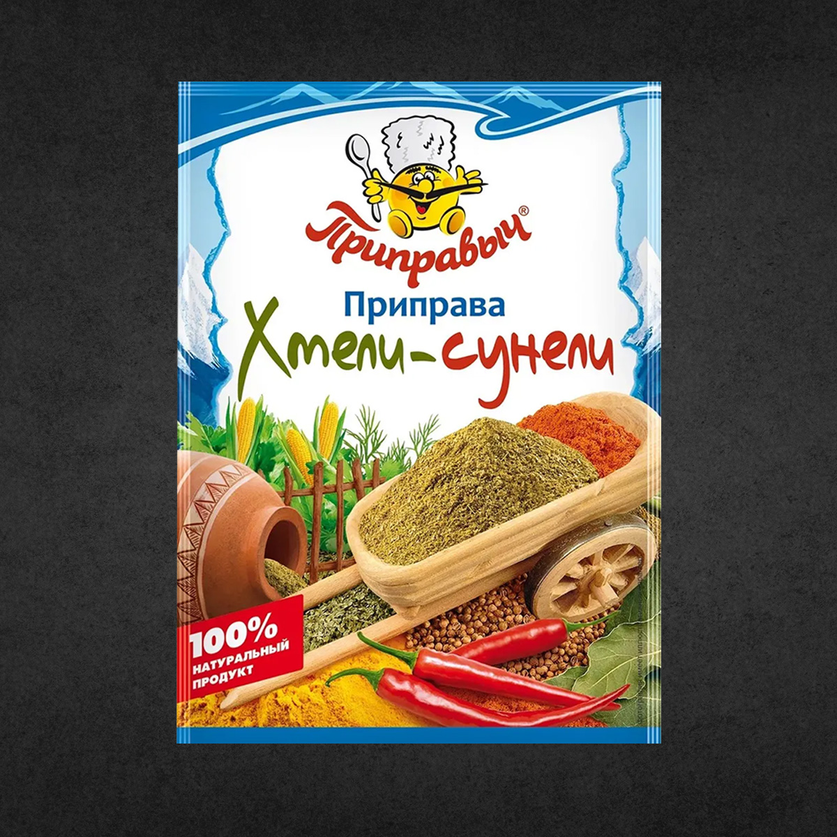 Приправыч приправа хмели-сунели 15г