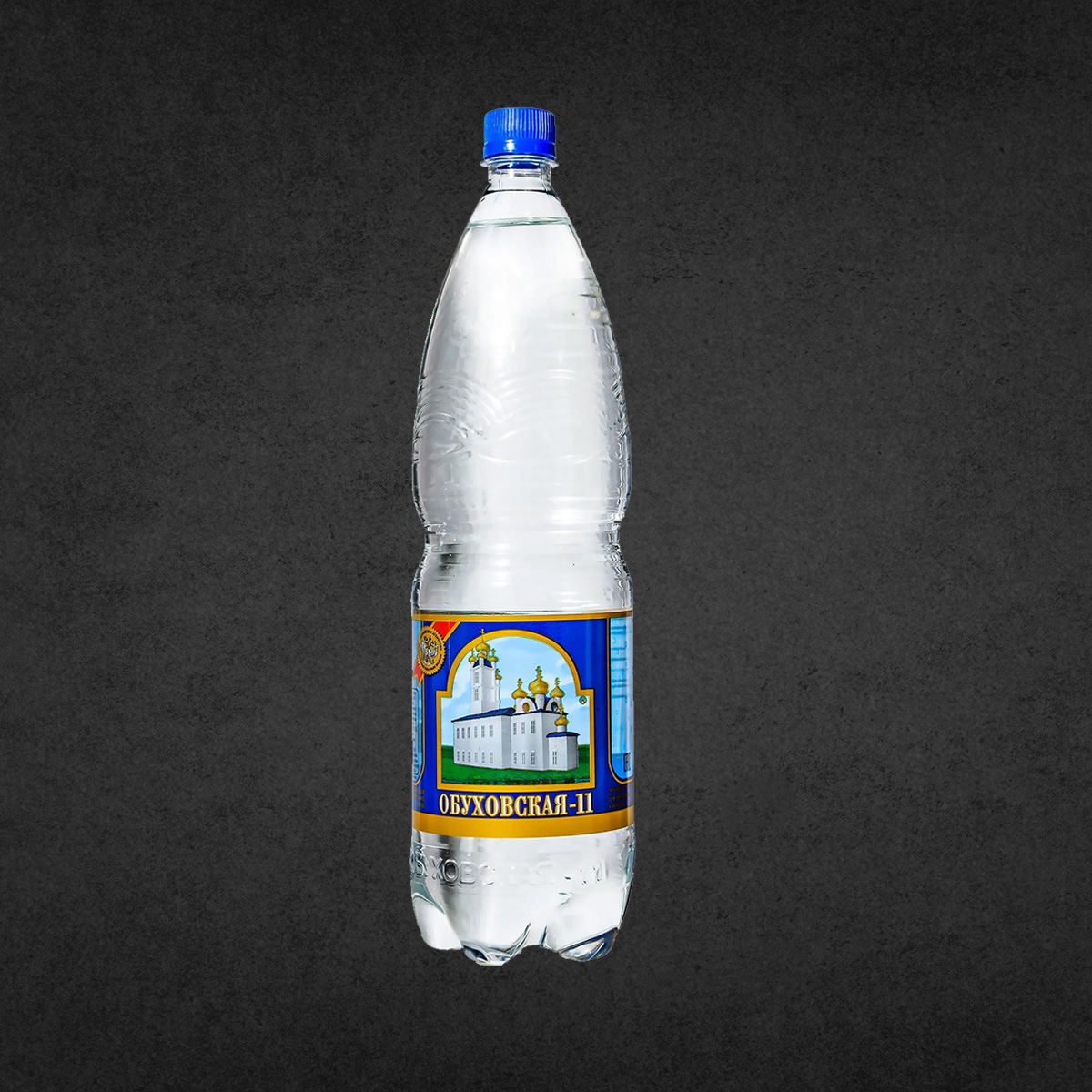 Мин. вода Обуховская-11 1л
