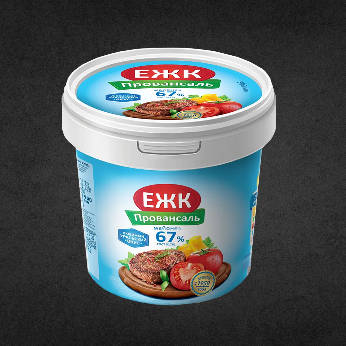 Майонез Провансаль 67 % 900мл ведро