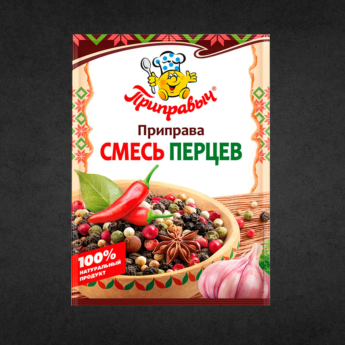 Приправыч приправа смесь перцев 15г