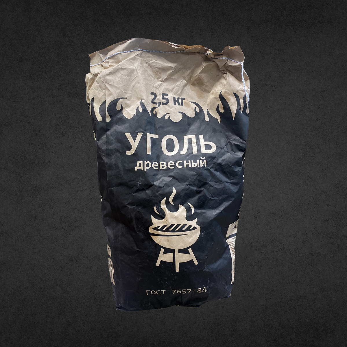 Уголь 2,5 кг Колобок