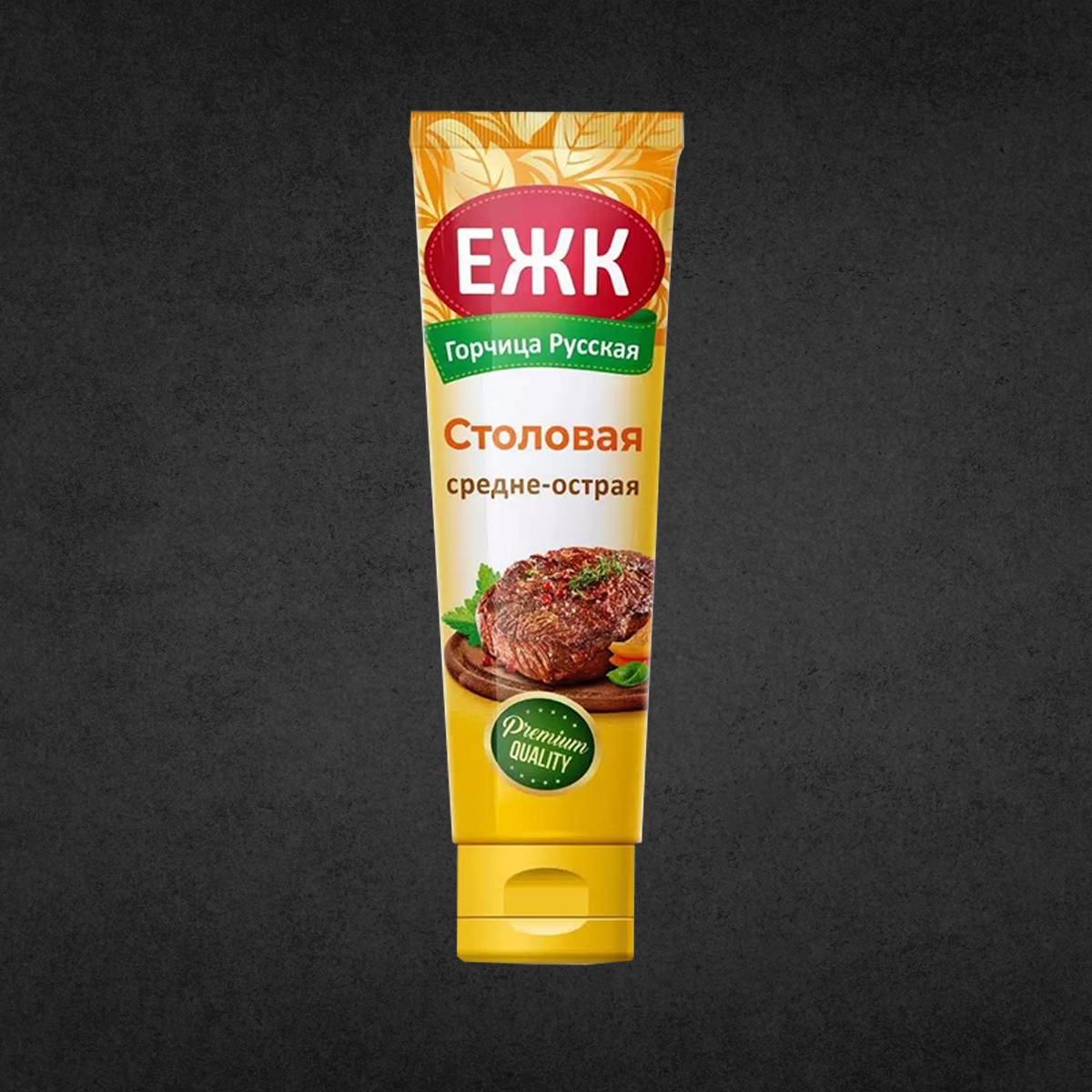 Горчица Русская столовая ср/острая 130гр ЕЖК