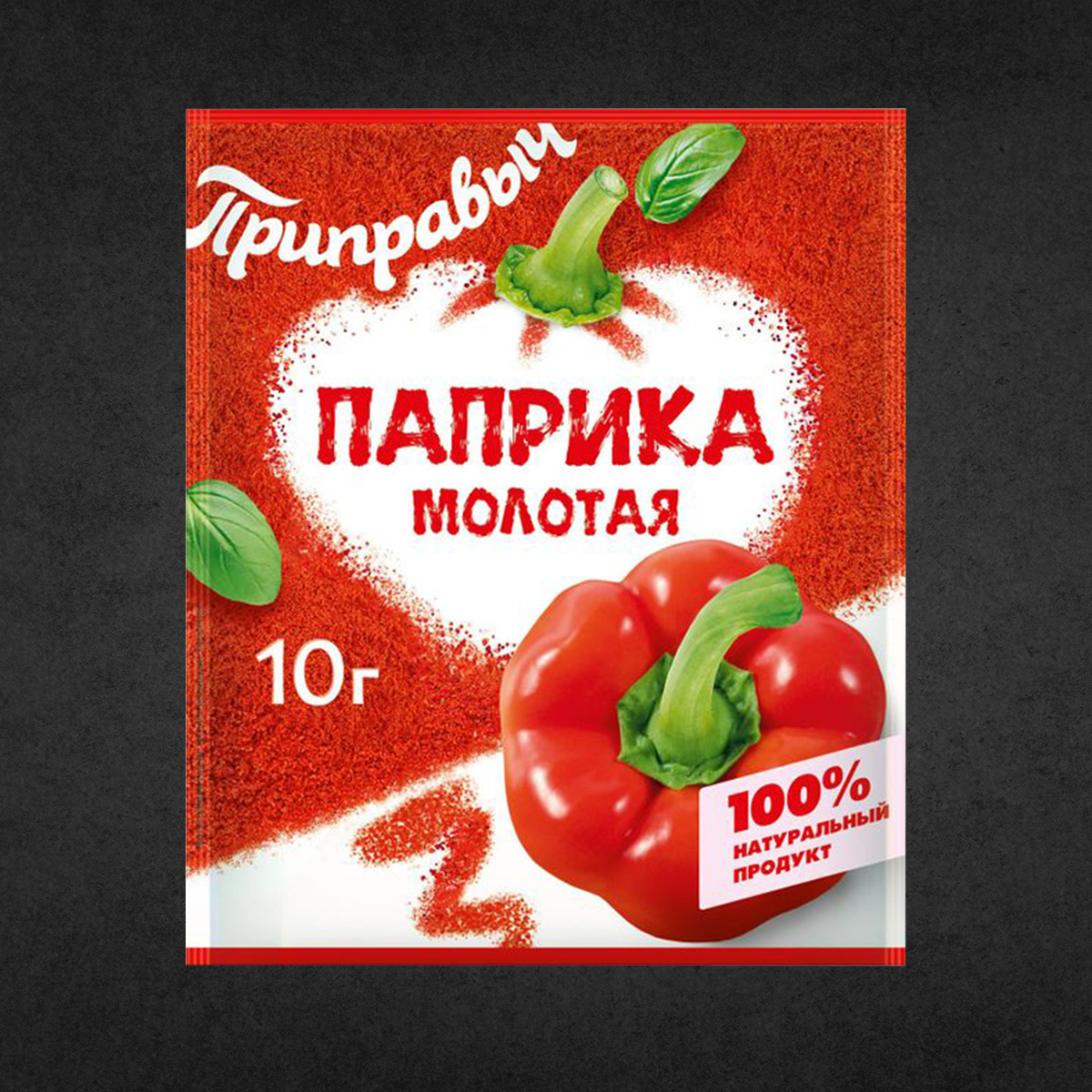 Приправыч паприка молотая 10г