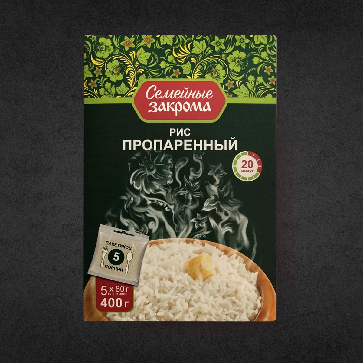 Рис пропаренный вар/пак 5х80гр ТМ Семейные закрома