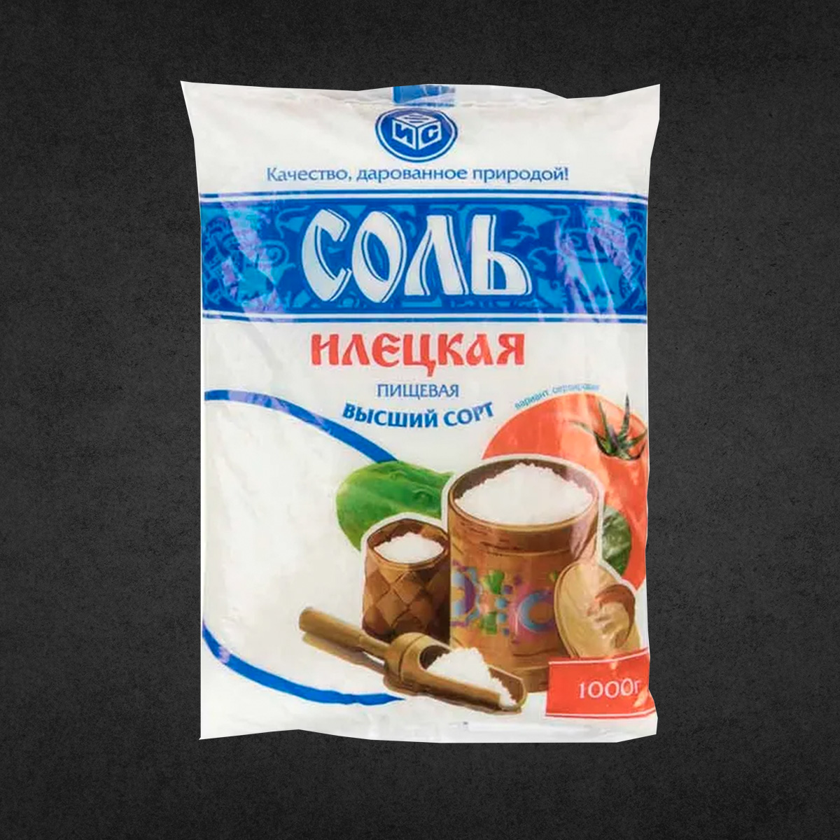 Соль Илецкая 1кг