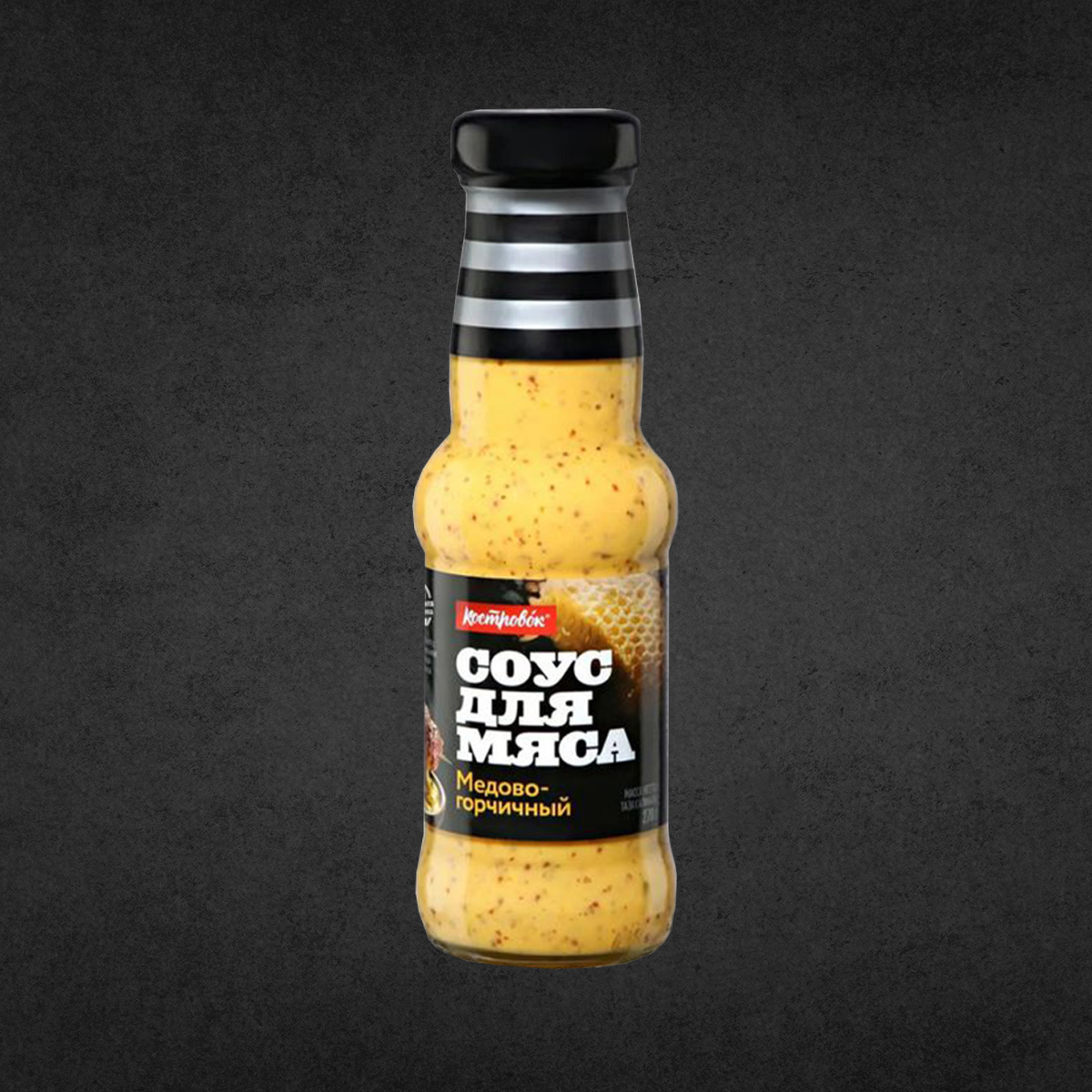 Соус д/мяса Медово-горчичный 270гр Костровок