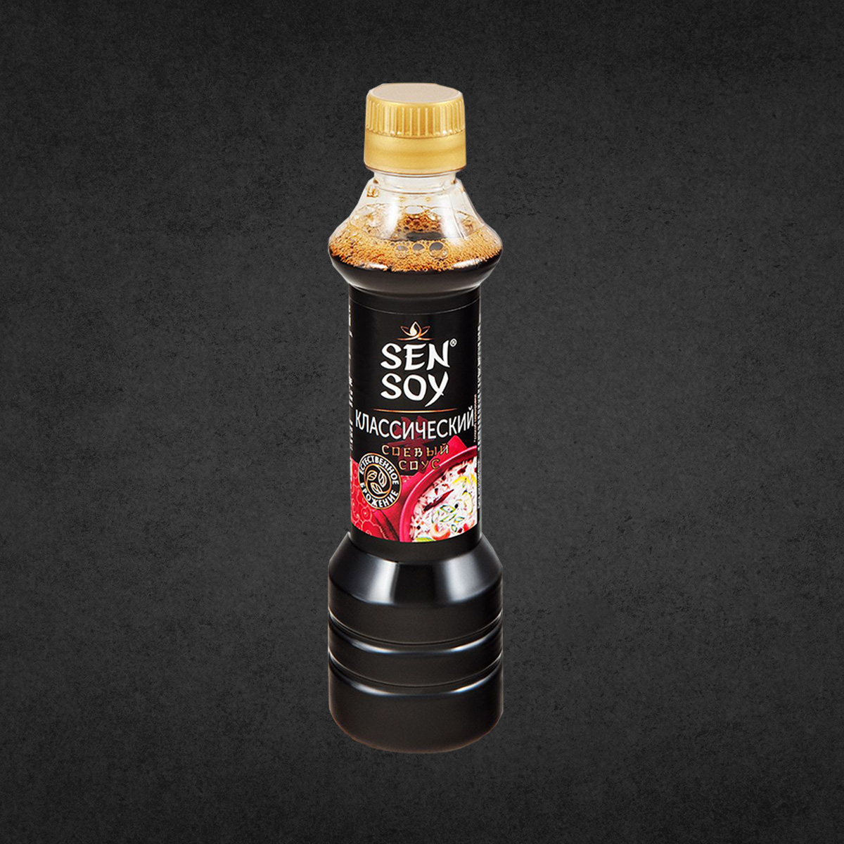 Соус Соевый Классический Сэн Сой с/б 250мл