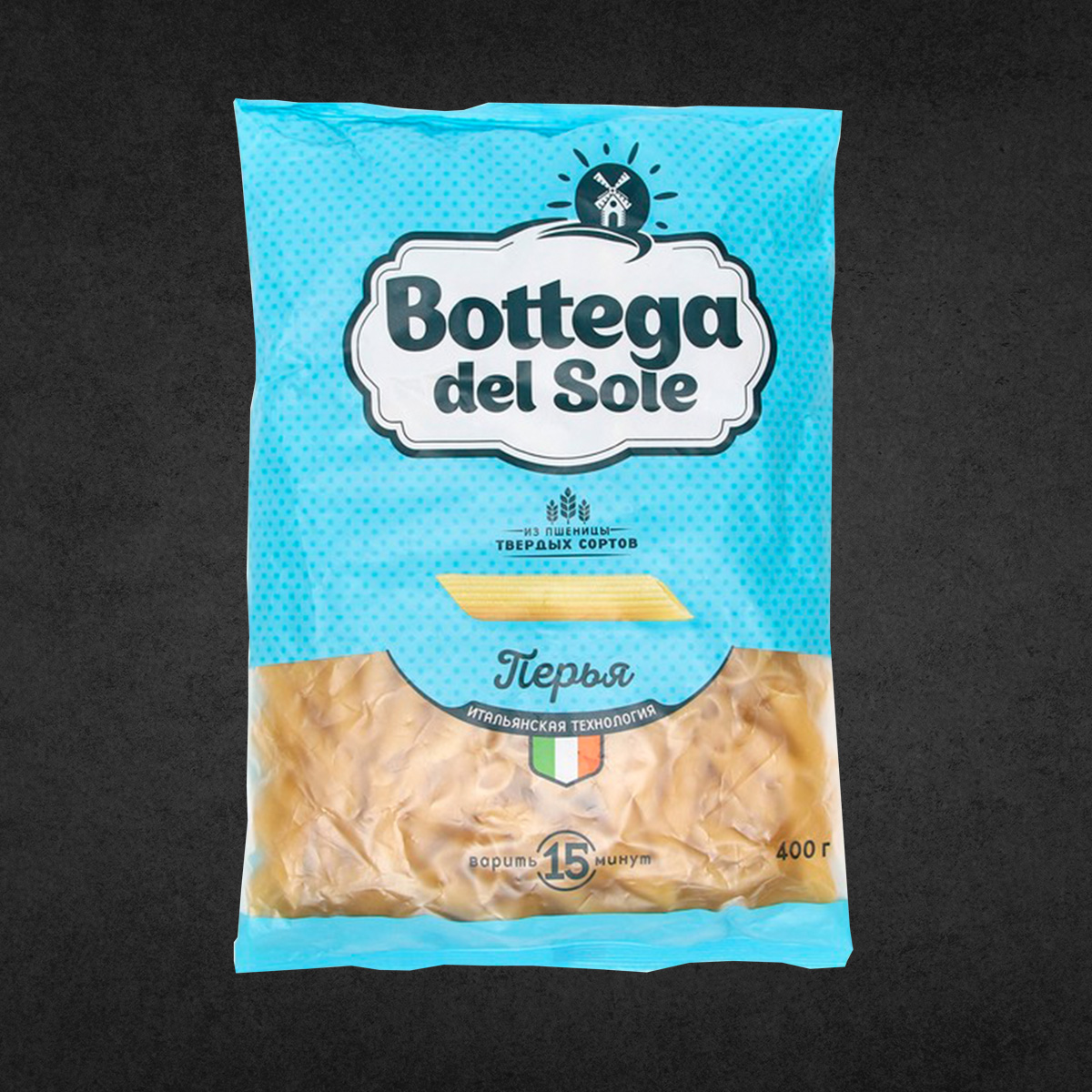 Макароны Bottega del Sole  Перья 400г