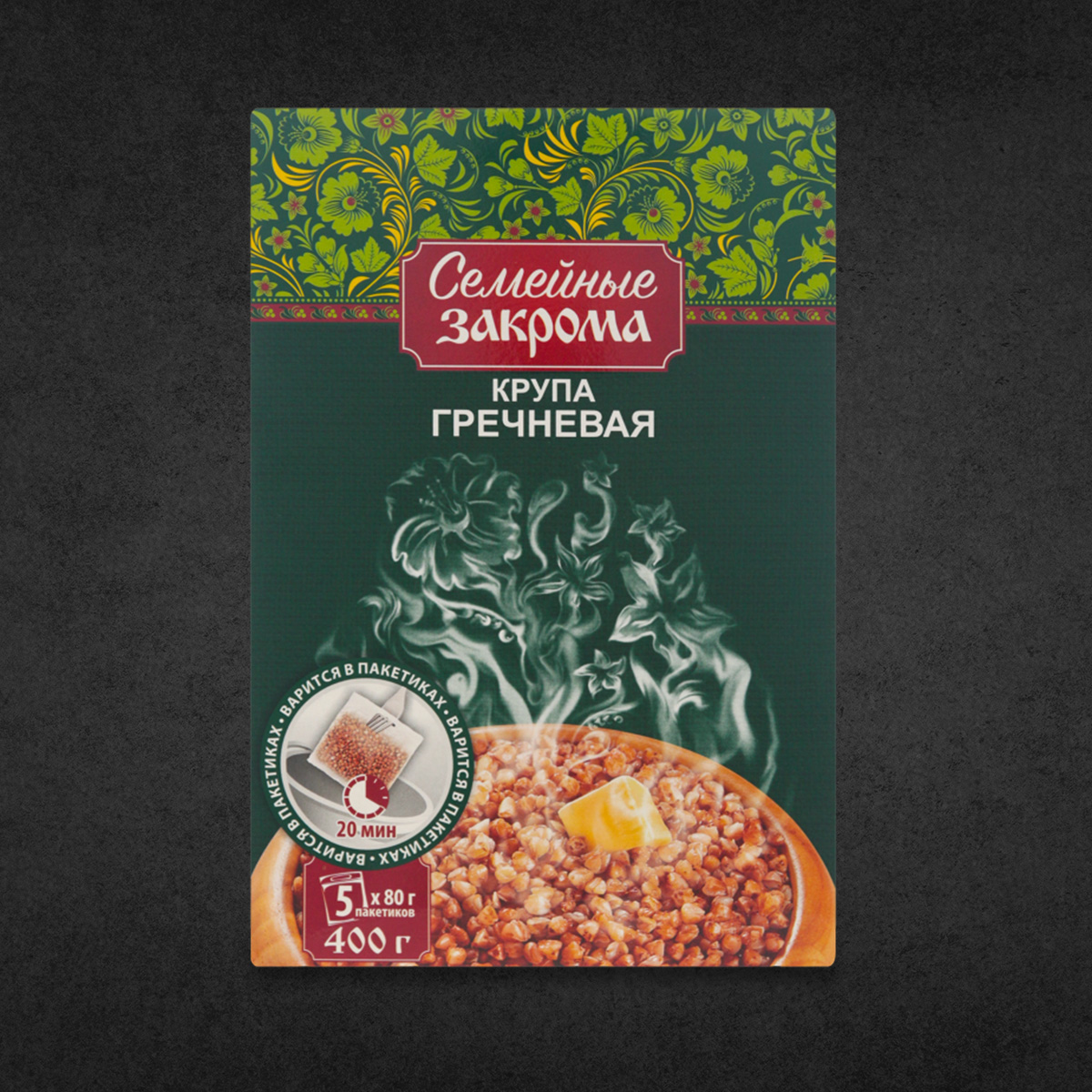 Гречневая крупа вар/пак 5х80гр ТМ Семейные закрома
