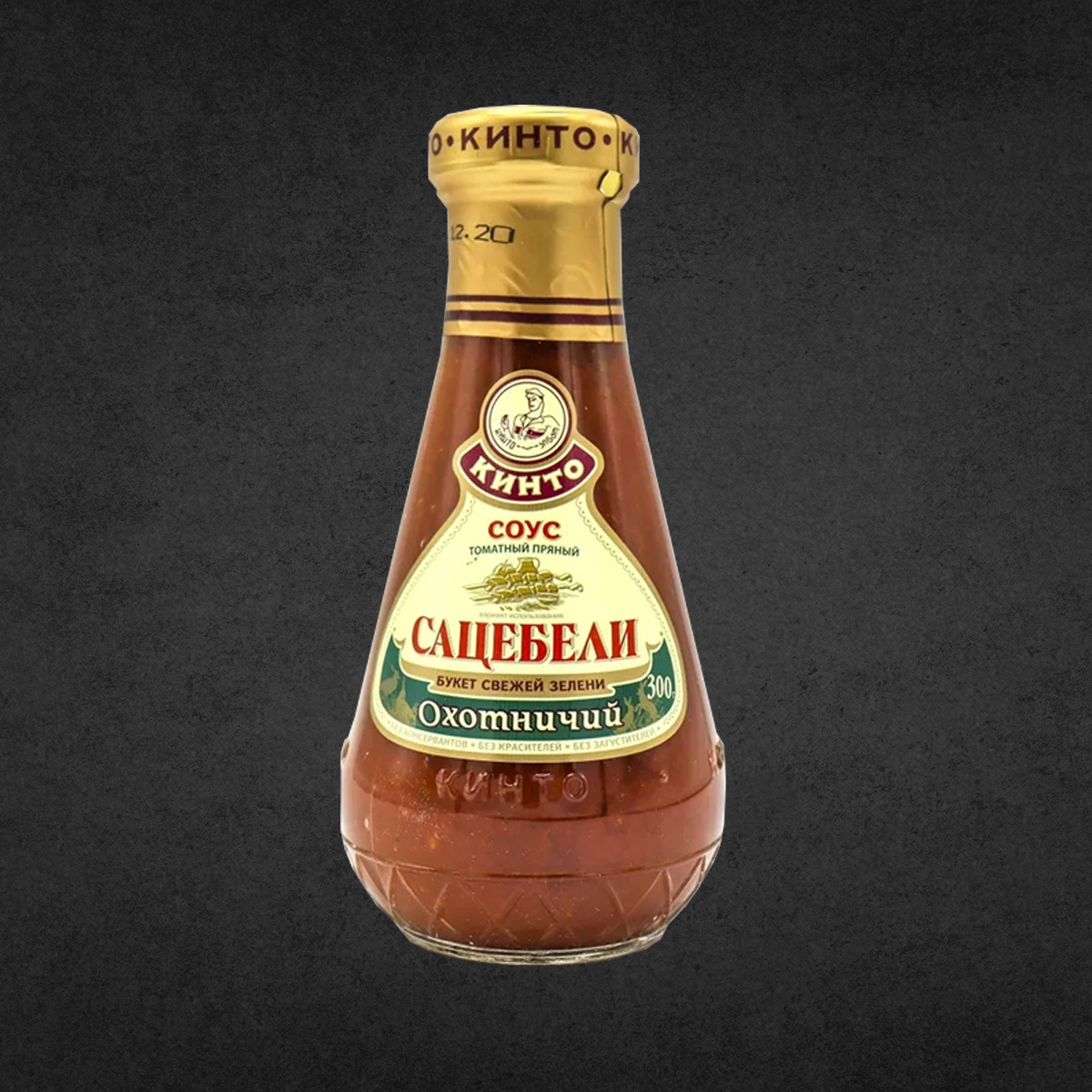 Соус Томатный Сацебели Охотничий 300 гр ТМ Кинто