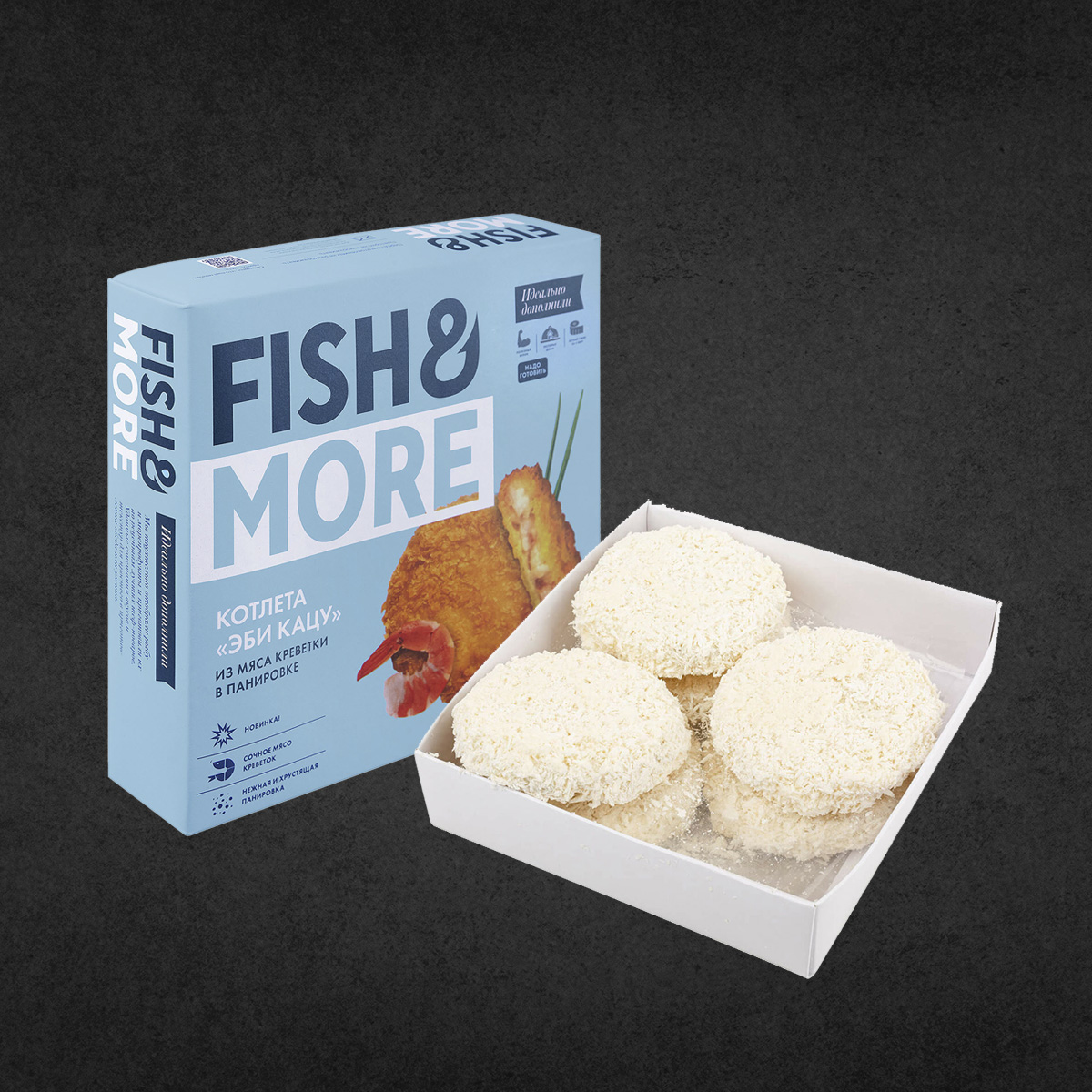 Котлеты Из Мяса Креветки Эби Кацу 450 гр