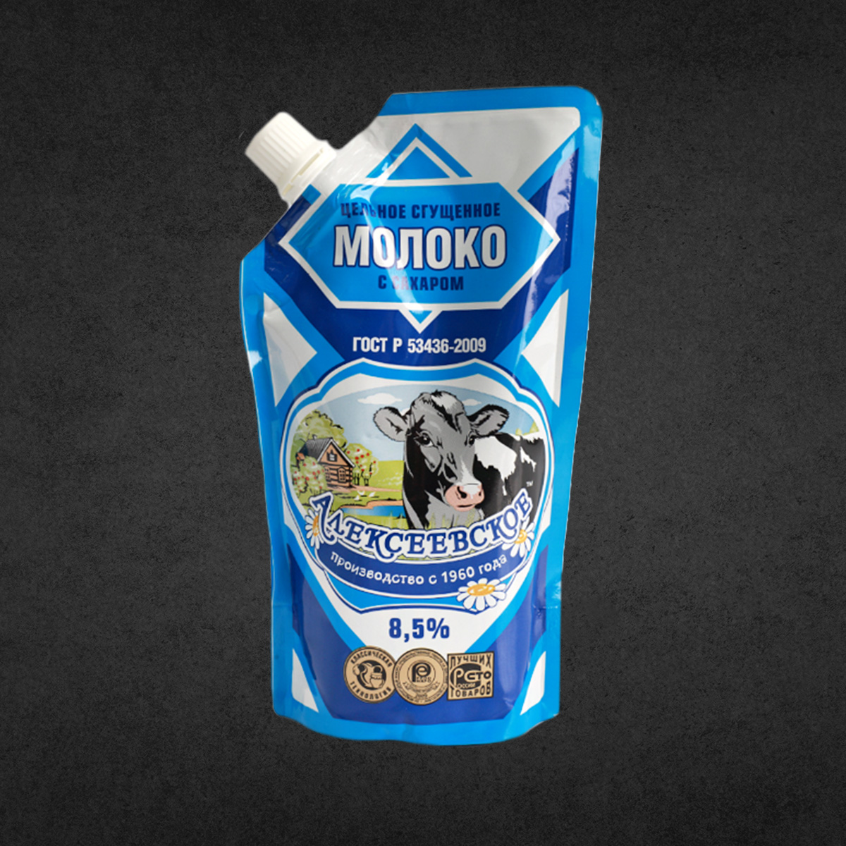 Молоко сгущен.8,5% 270г м/у Алексеевское ГОСТ без ЗМЖ