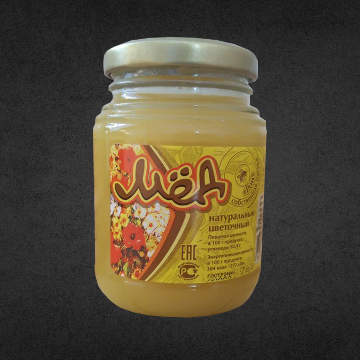 Мед 250 гр ФХ Рой