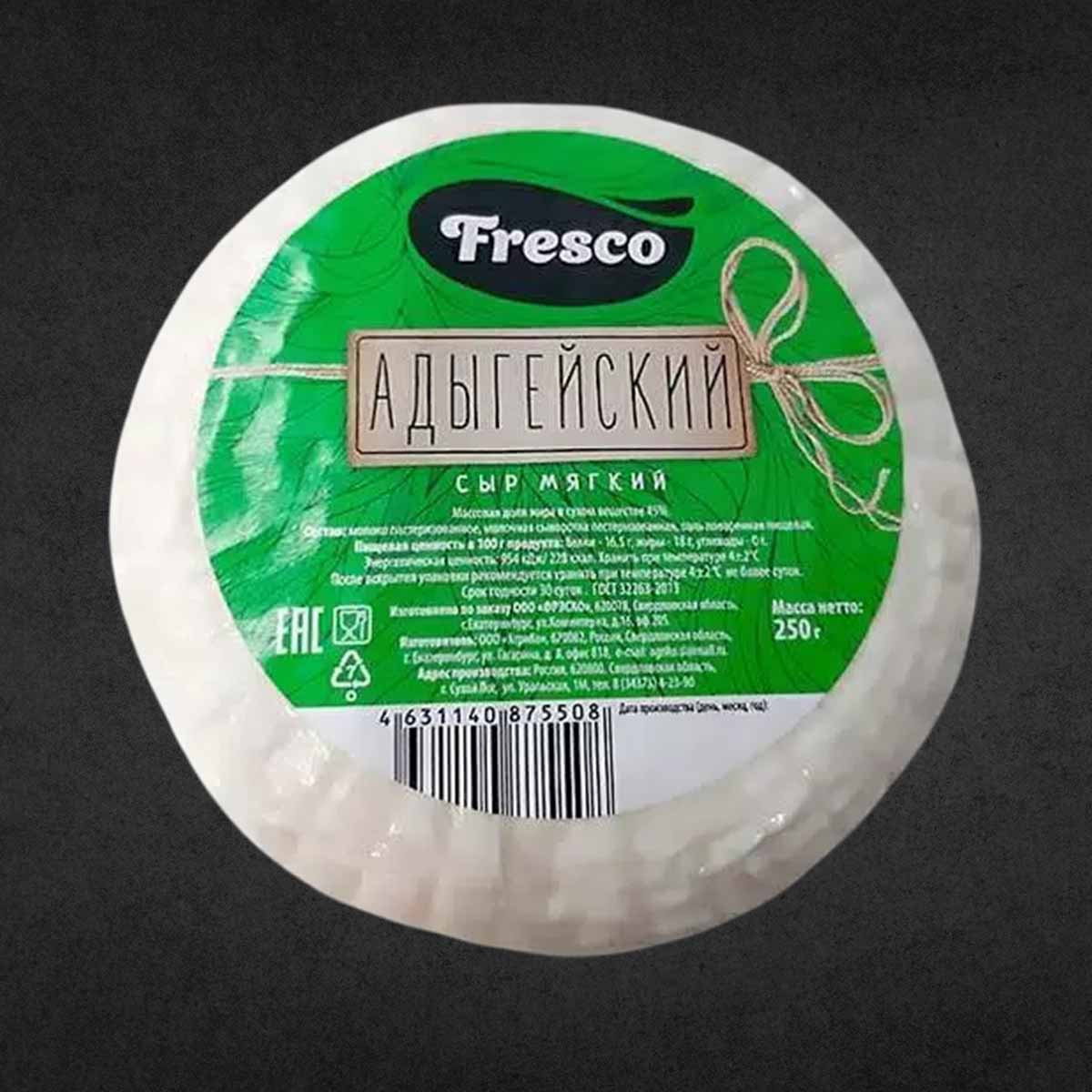 Сыр Мягкий (Адыгейский ) 250г АгриКо
