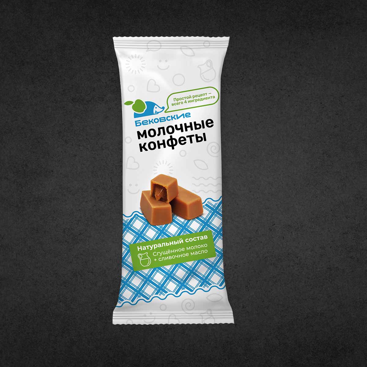 Конфеты Молочные Бековские 350г