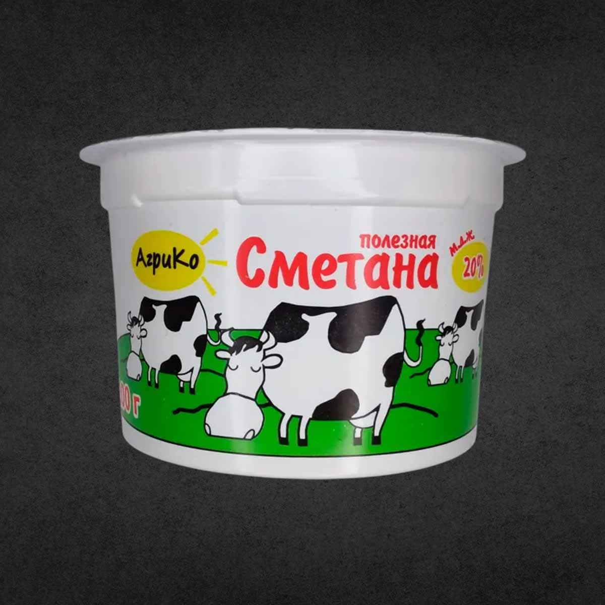 Сметана 20% 200г АгриКо