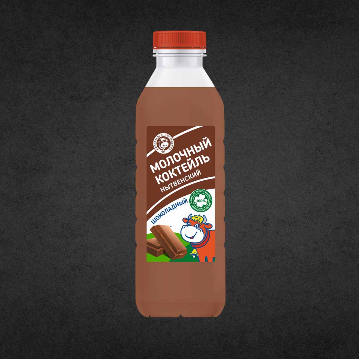 Коктейль молочный Нытва 2,5% 0,8л бут Шоколад
