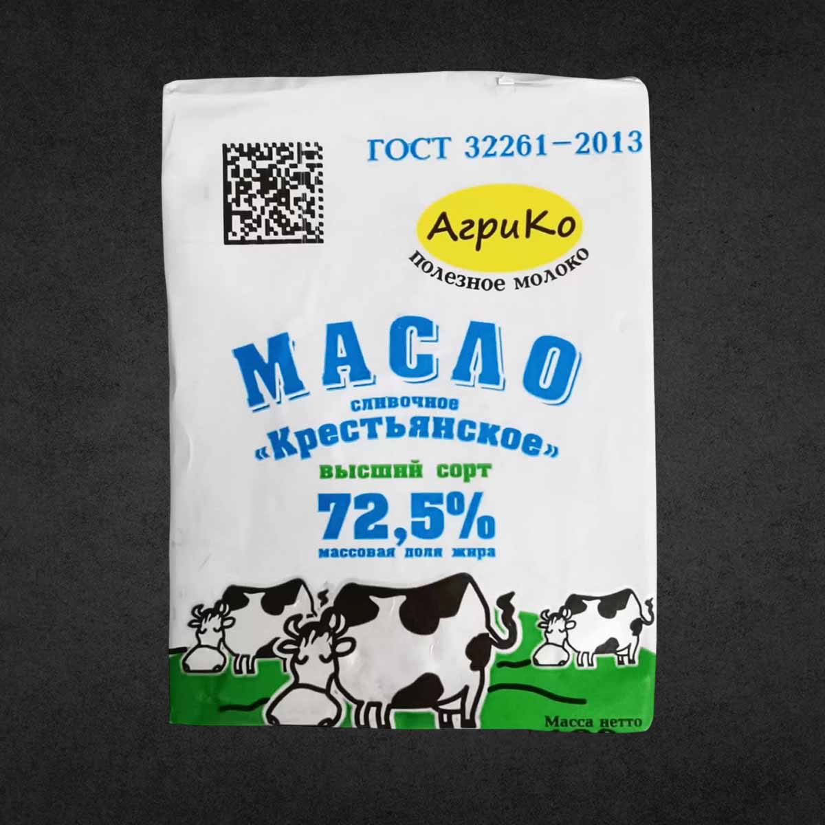 Масло Сливочное Крестьянское 72,5% фольга 180 гр АгриКо