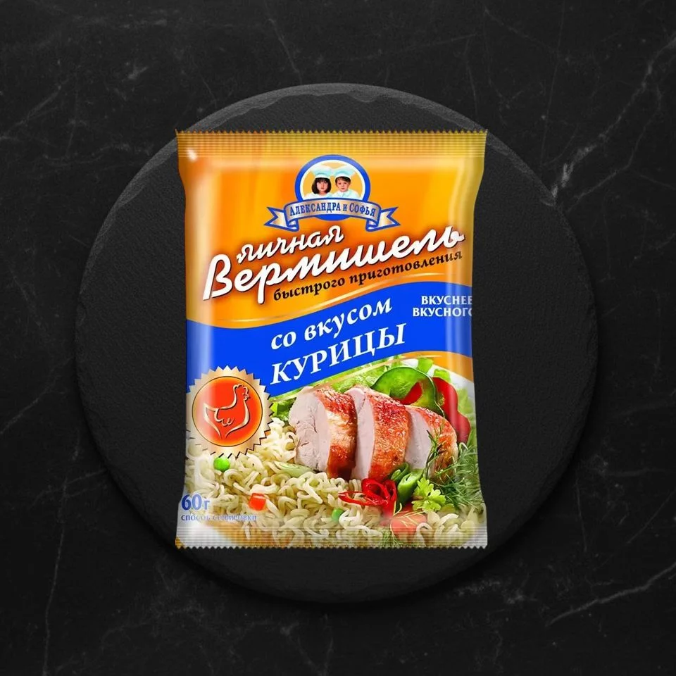 Вермишель Александра и Софья со вкусом курицы 60г