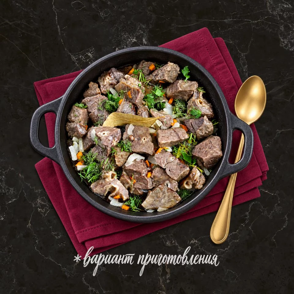 Легкое говяжье