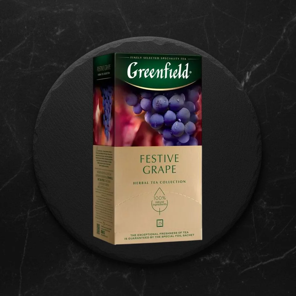 Чай травяной Гринфилд Festive Grape 25п