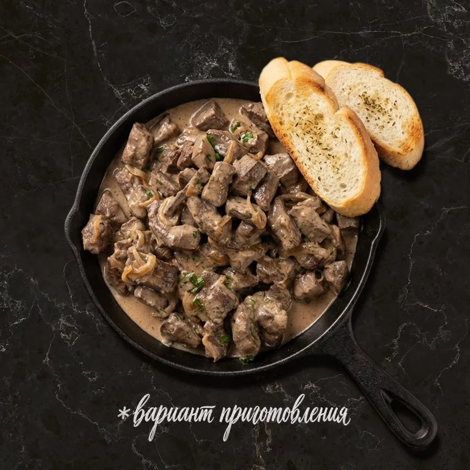 Печень говяжья