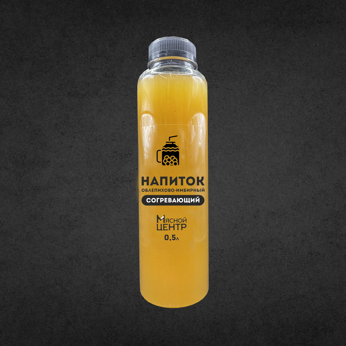 Напиток Облепихово-Имбирный 0,5
