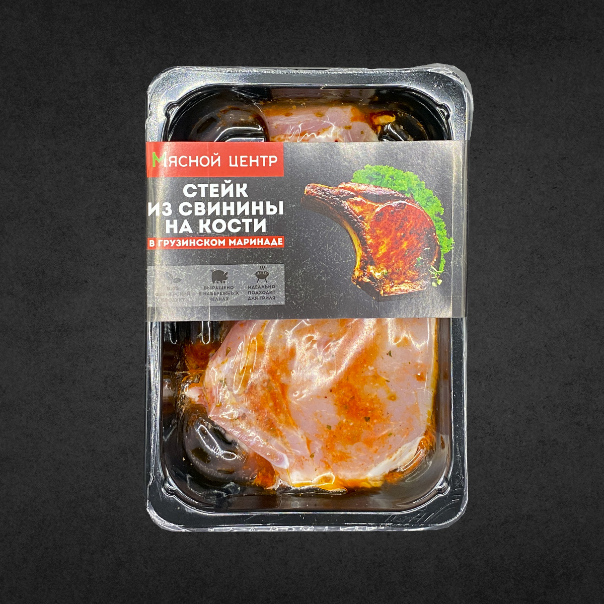Стейк Из свинины на кости в Грузинском маринаде