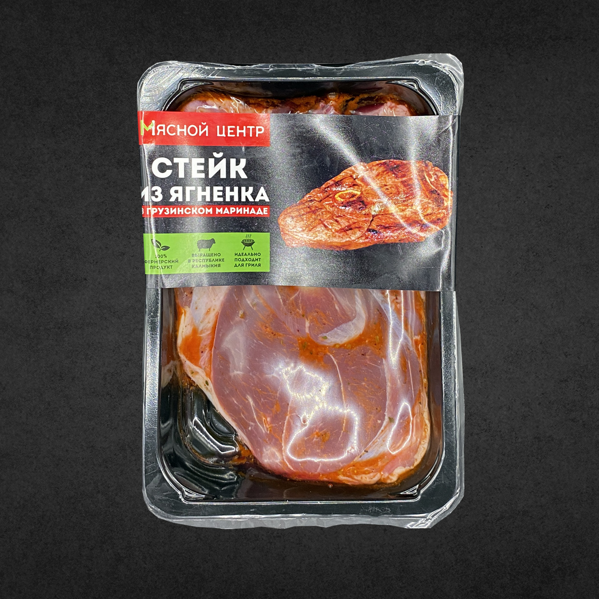 Стейк Из Ягненка Грузинский маринад