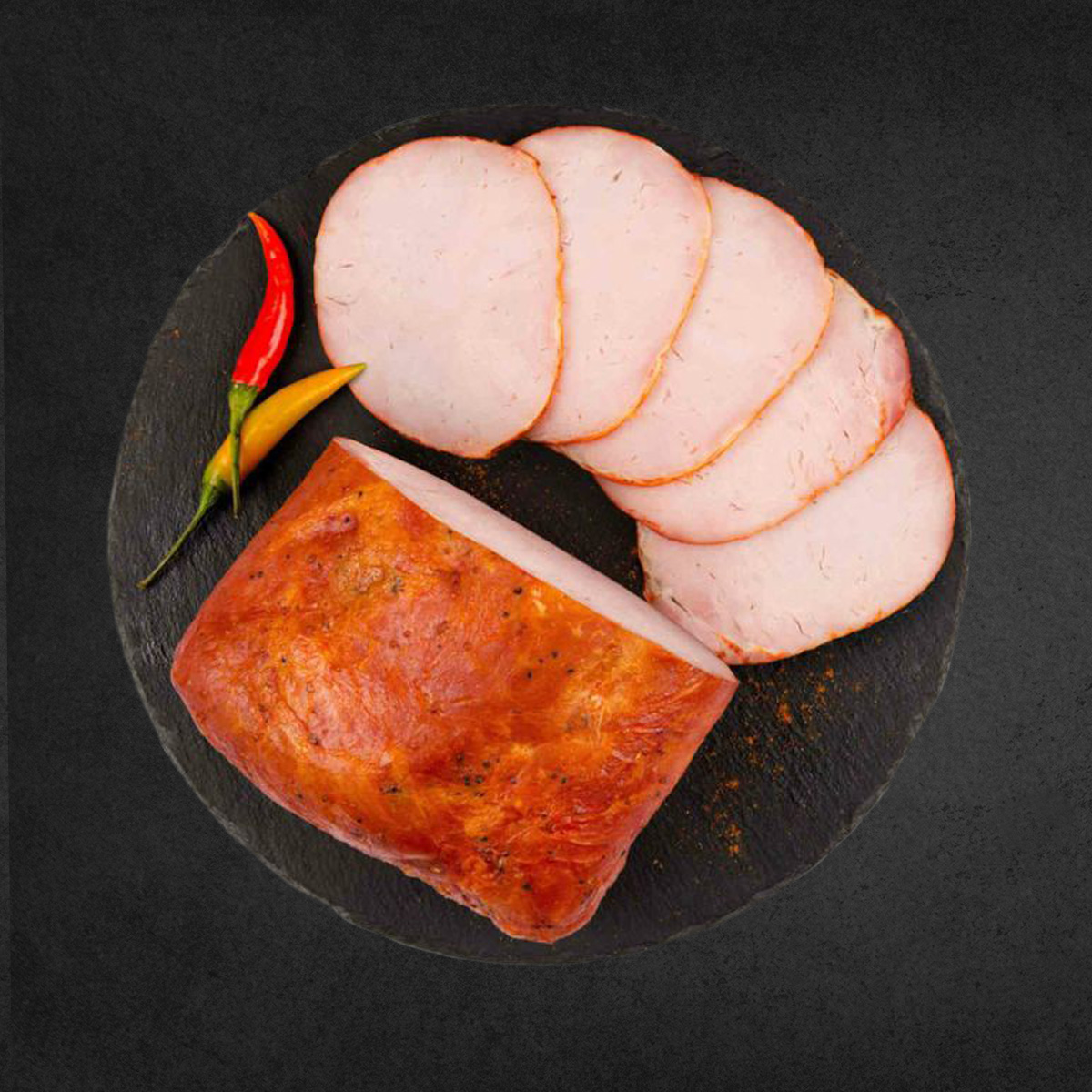 Карбонад Копченый Мясной Центр
