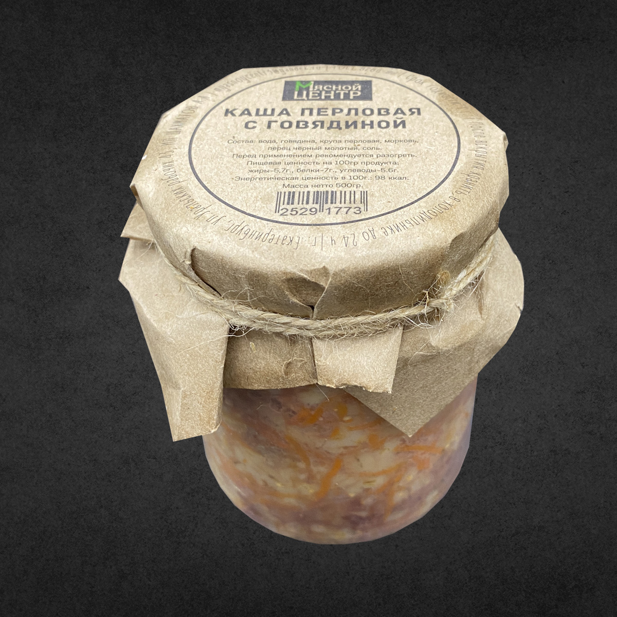 Каша Перловая с Говядиной 500 мл  Мясной центр
