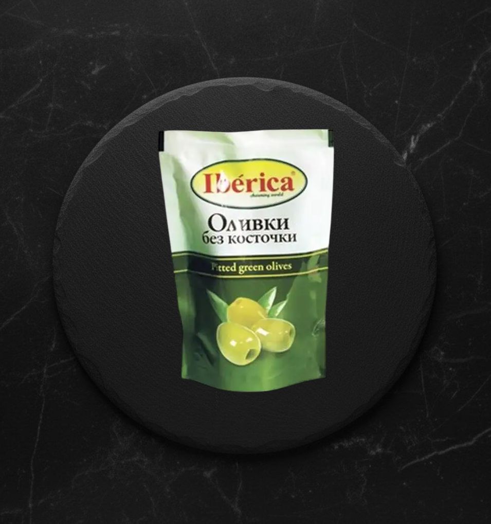 Оливки 170 г. б/к Иберика