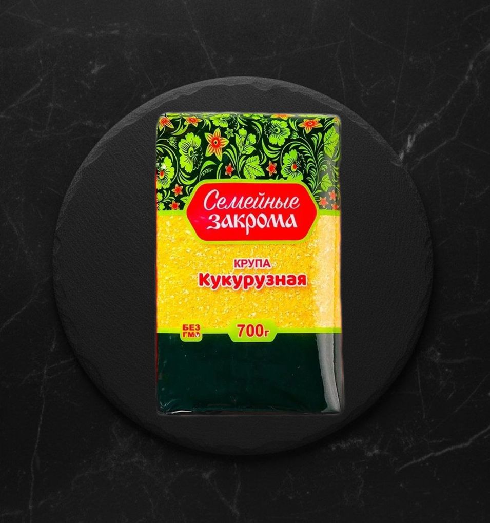 Кукурузная крупа 700г ТМ Семейные закрома