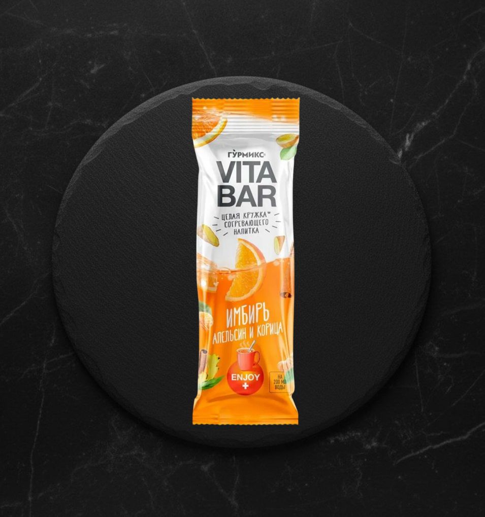 Чай Согревающий  Имбирь, апельсин и корица "Гурмикс" 25мл