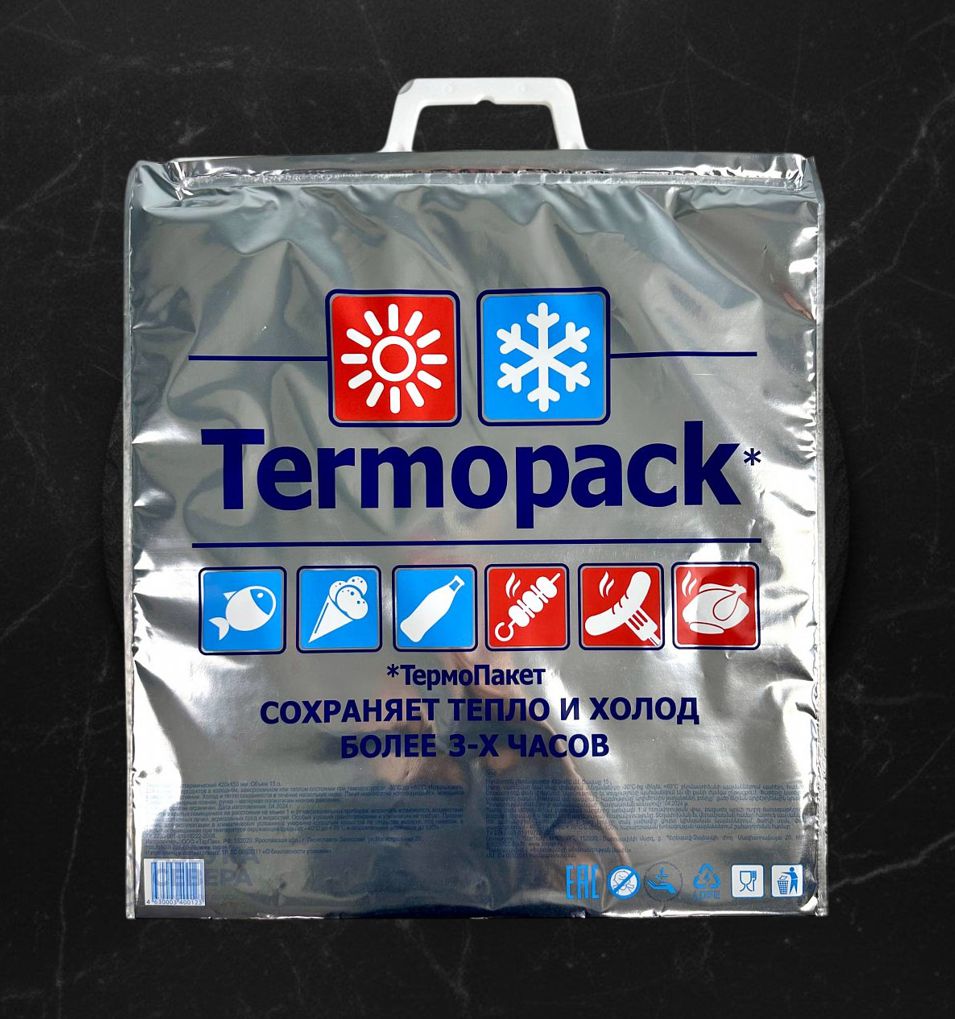 Термопакет 15 л