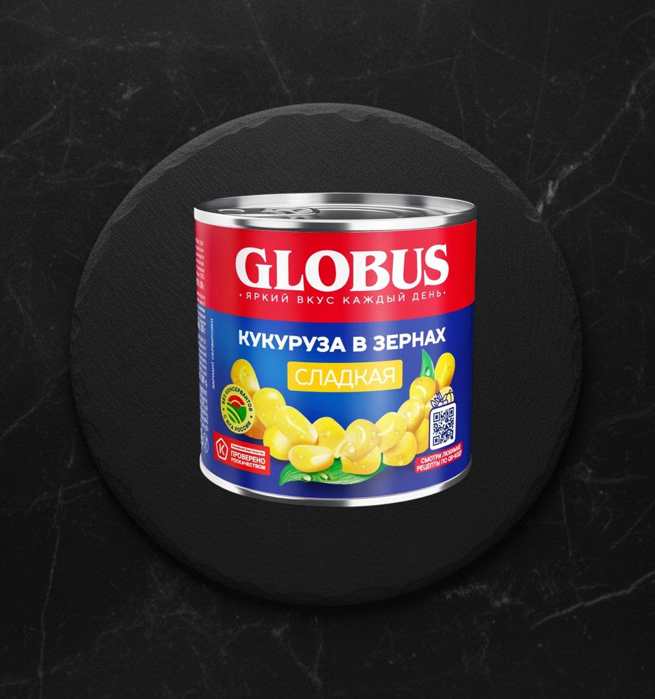 Кукуруза Сладкая Globus  425 мл