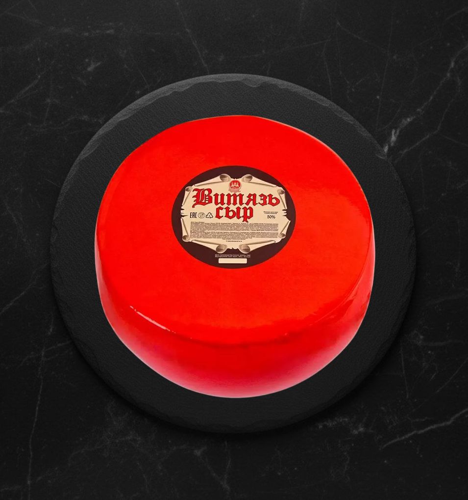 Сыр Твердый Витязь 50% ТМ Белый Замок