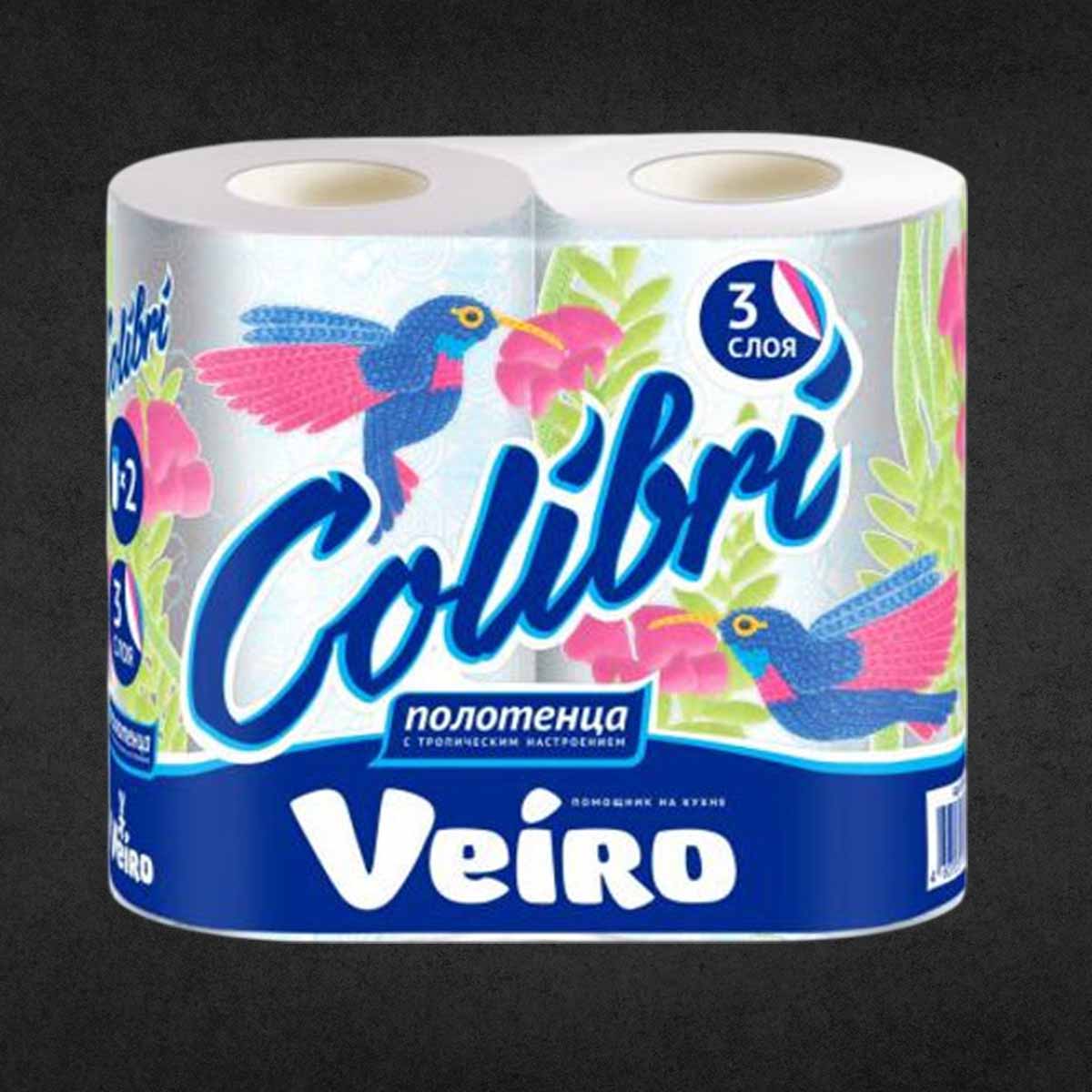 Полотенца бумажные Veiro Colibri, 3 слоя, 2 рулона