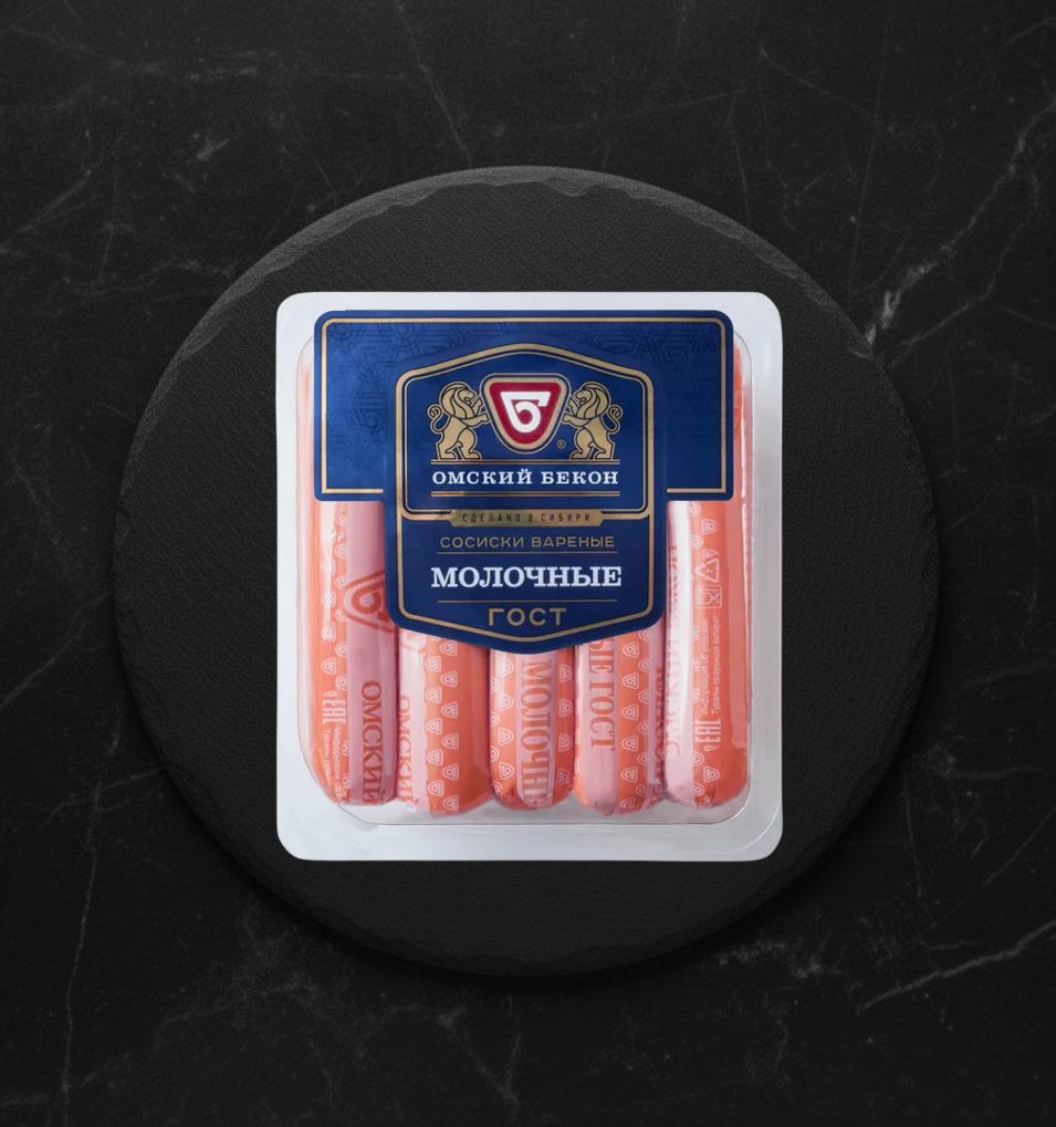 Сосиски Молочные н/о ОМК