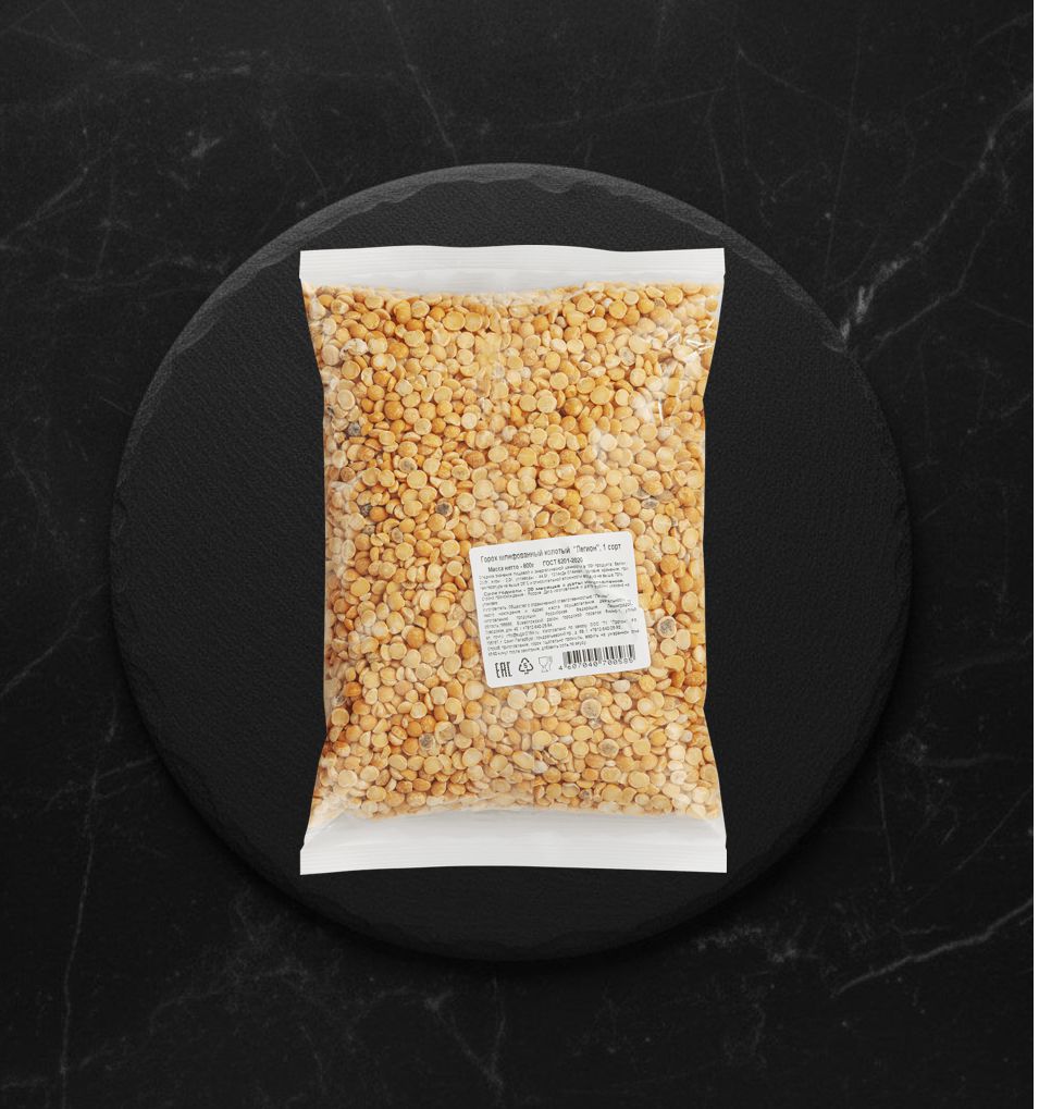 Горох Колотый 800 гр