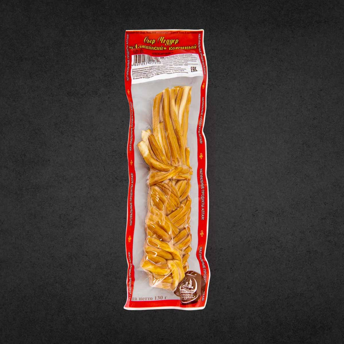 Сыр Чеддер Алтайский 130г (коса копченая)