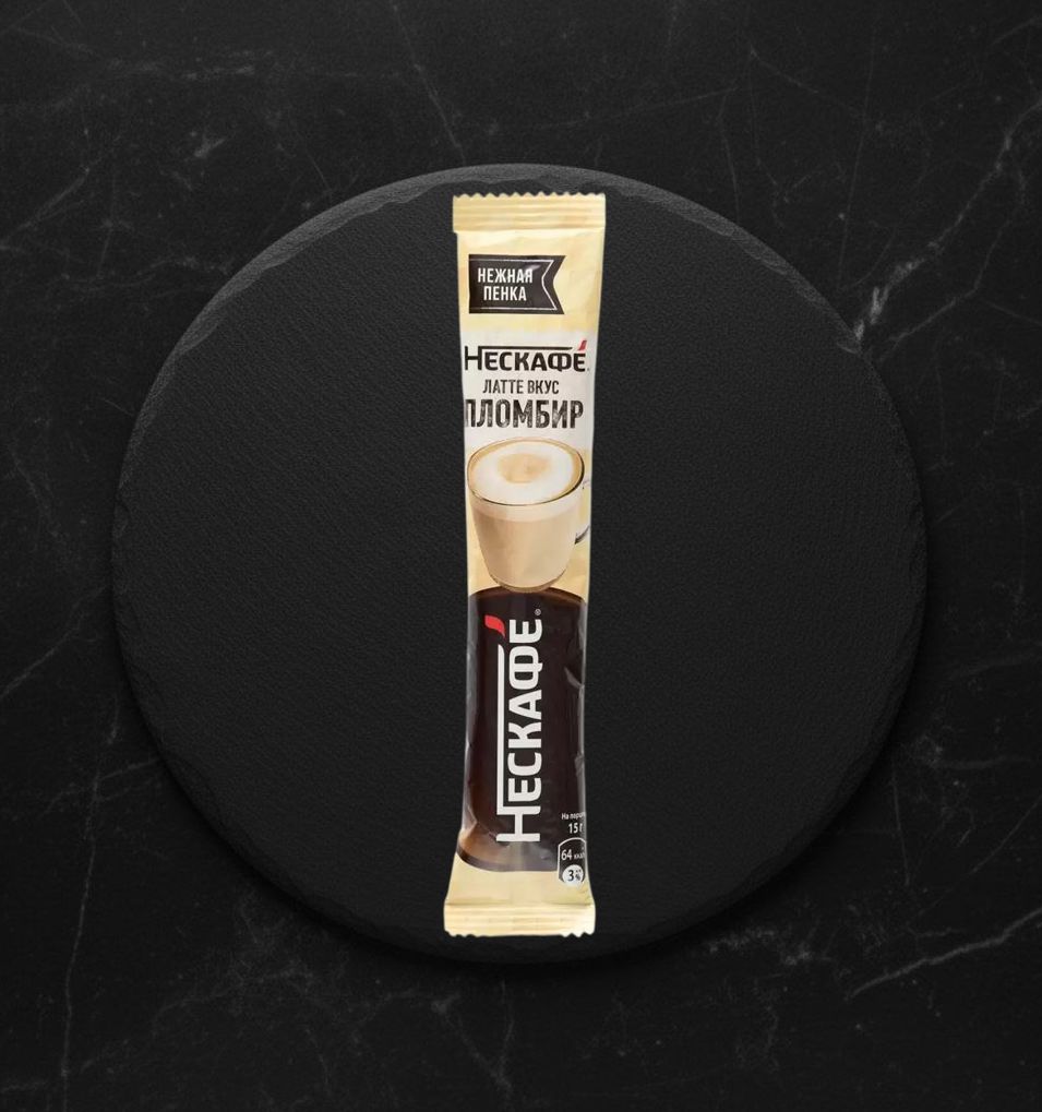 Кофе Nescafe classic Латте ПЛОМБИР 15г