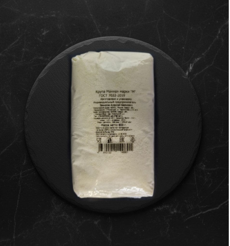 Манная Крупа 800 гр