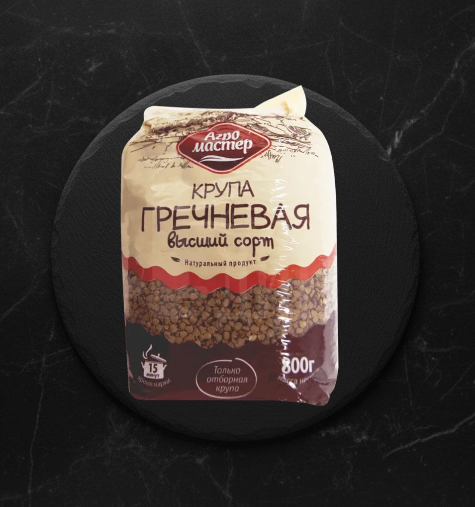 Гречневая крупа в/с Агро Мастер 800г ГОСТ